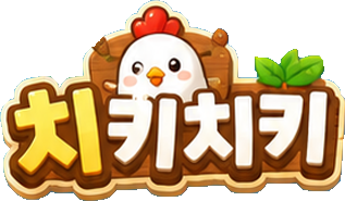 치키치키 로고